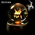 Arceus